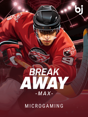 Break Away Max icon